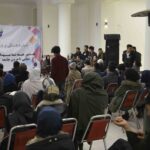 From Solitude to the Heart of Society (1)