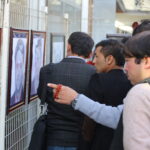 Kabul University (1)