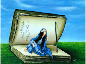 The Book Keeper
